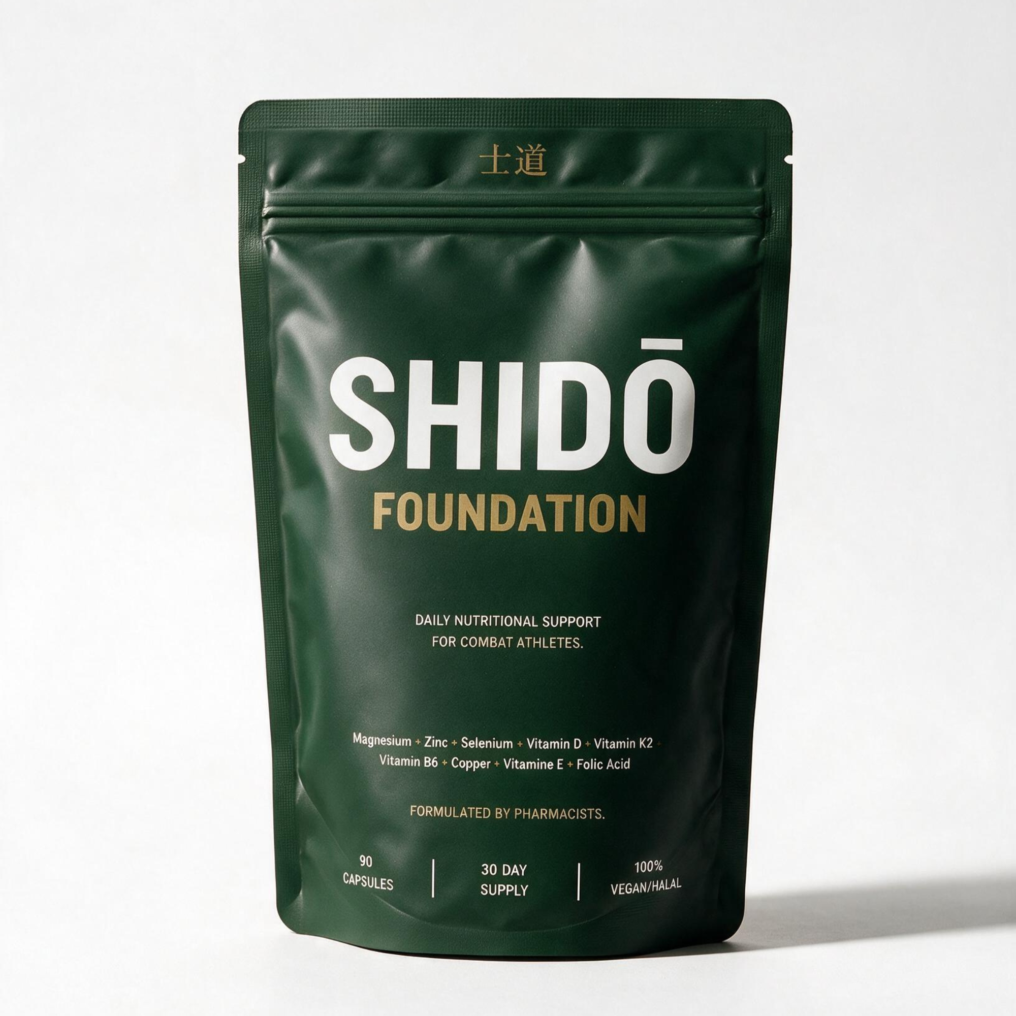 SHIDŌ Foundation